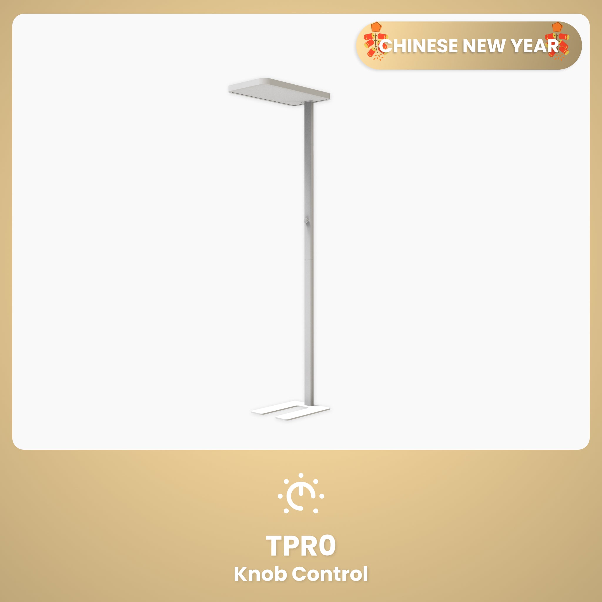 TPR0 Full Spectrum Floor Lamp