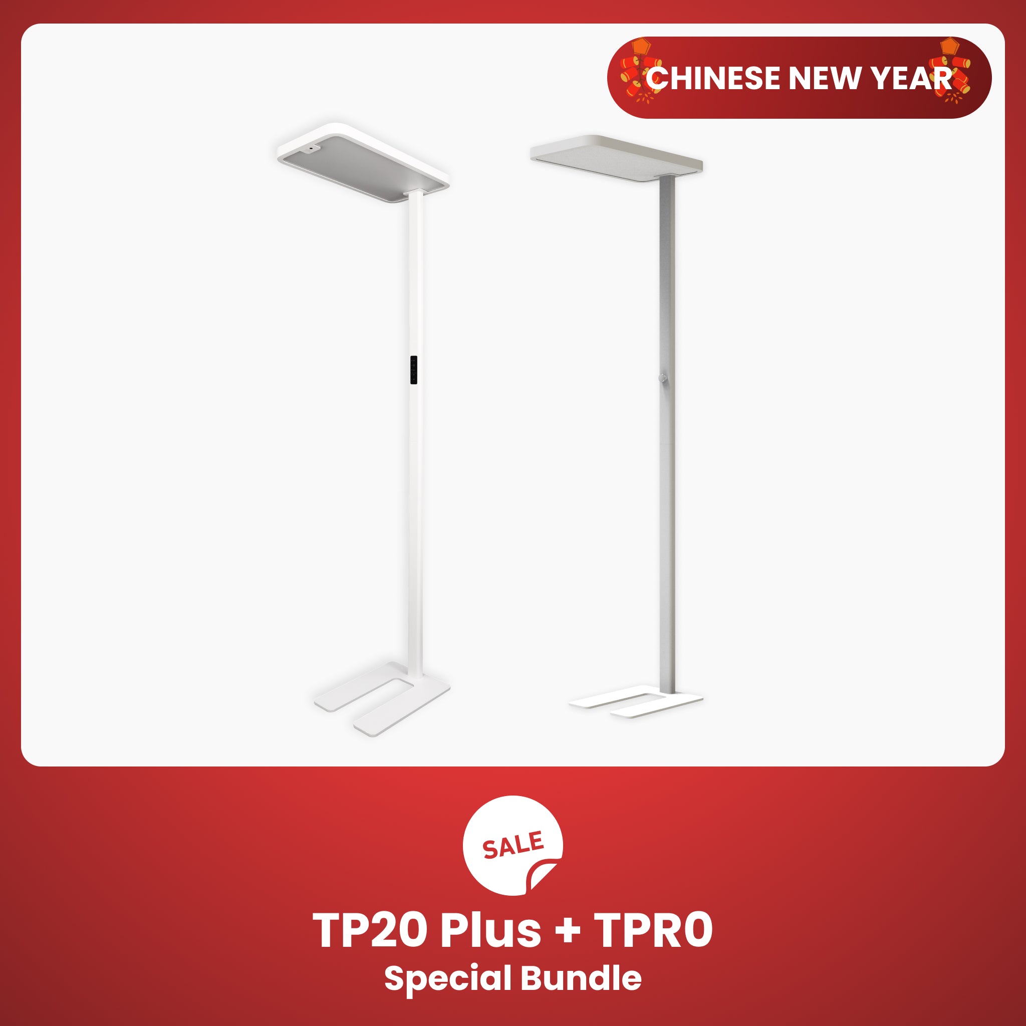 [Bundle] Full Spectrum Floor Lamp